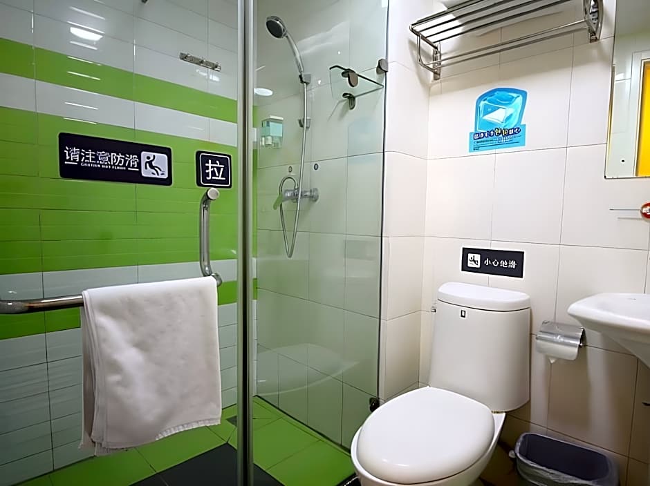 7 Days Inn Zhengzhou Zijingshan East Street Metro Station