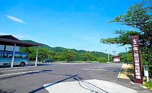 Tokinenoyado Yunushi Ichijoh