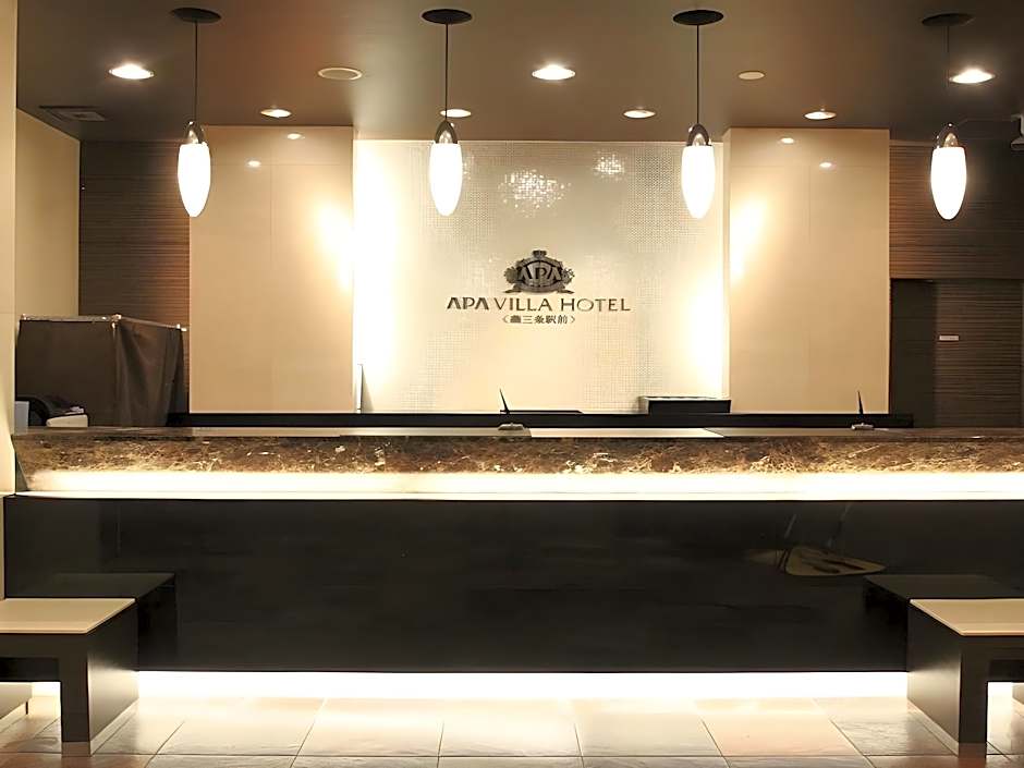 APA Hotel Niigata Tsubame-Sanjo Ekimae
