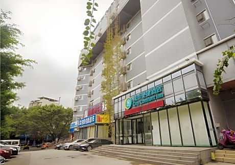 City Comfort Inn Liuzhou Beique Road Huang Village