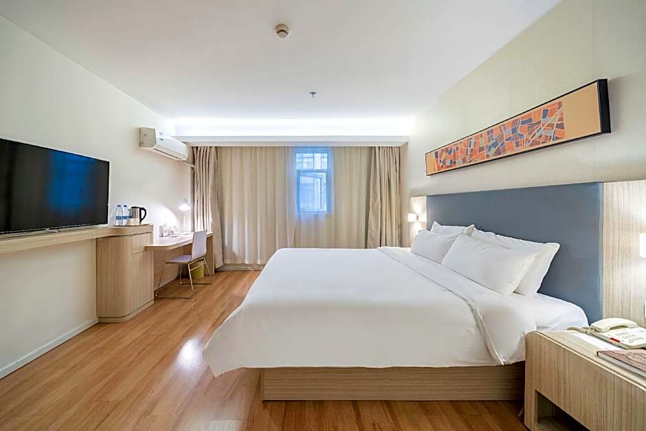 Hanting Hotel (Shanghai Tangqiao Metro Station) – Shanghai, DC