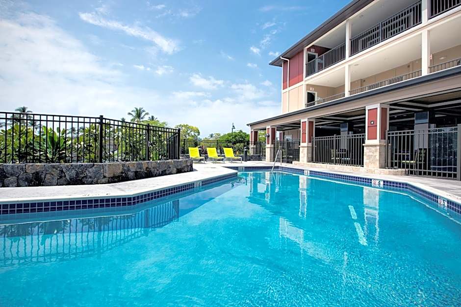 Holiday Inn Express & Suites Kailua-Kona By IHG