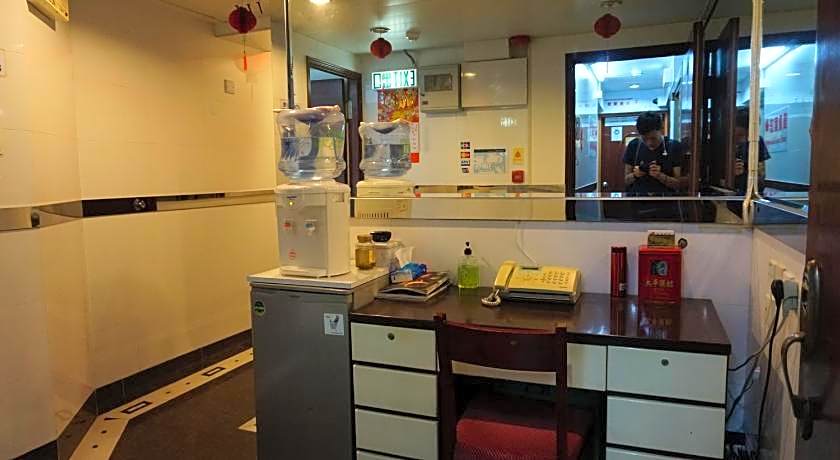 Maple Leaf Guest House