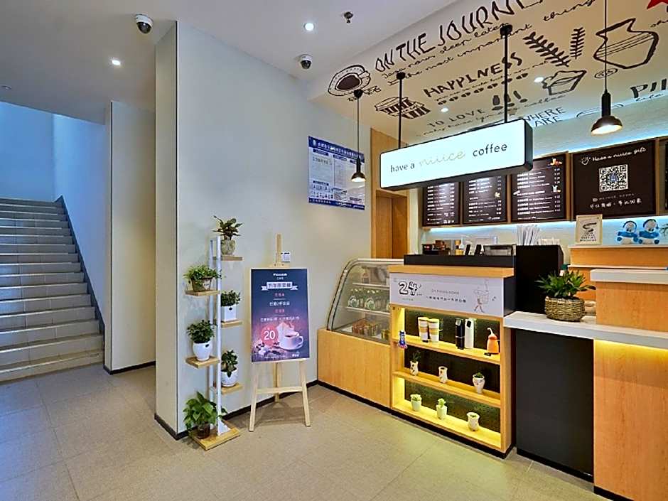 Hanting Hotel Hefei Xiaoyaojin