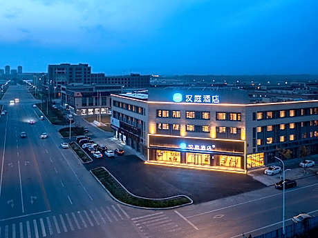 Hanting Hotel Haicheng Xiliu Yiwu International Garment City