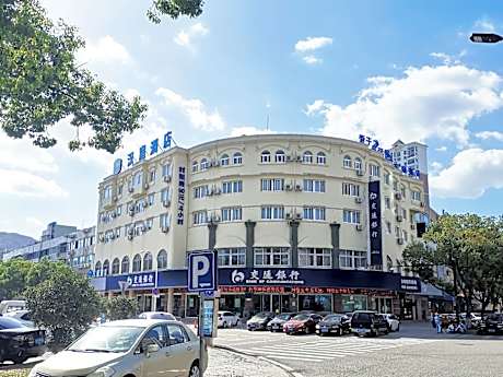 Hanting Hotel Xiangshan Tian'an Road