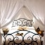 Bianca Cappello House