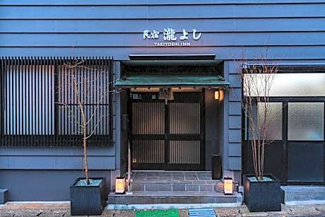Guest House Takiyoshi