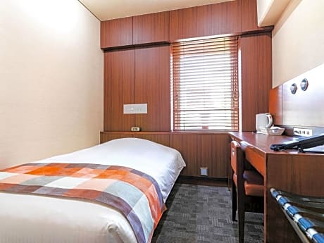 Double Room with Small Double Bed - Non-Smoking