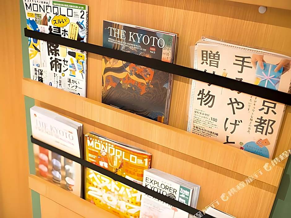 Smile Hotel Kyoto karasmagojo