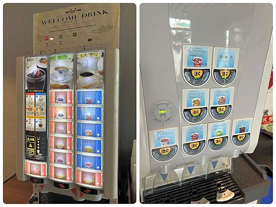 Hotel Mayflower Sendai