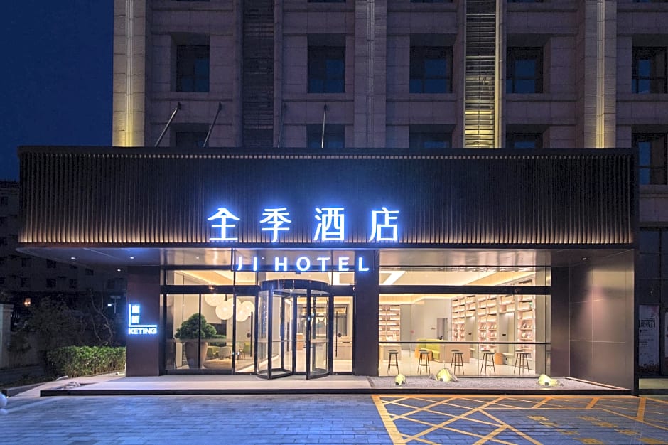 Ji Hotel Qinhuangdao Yanshan University