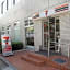 Hotel Halrotto Fukuoka Hakata - Vacation STAY 04185v