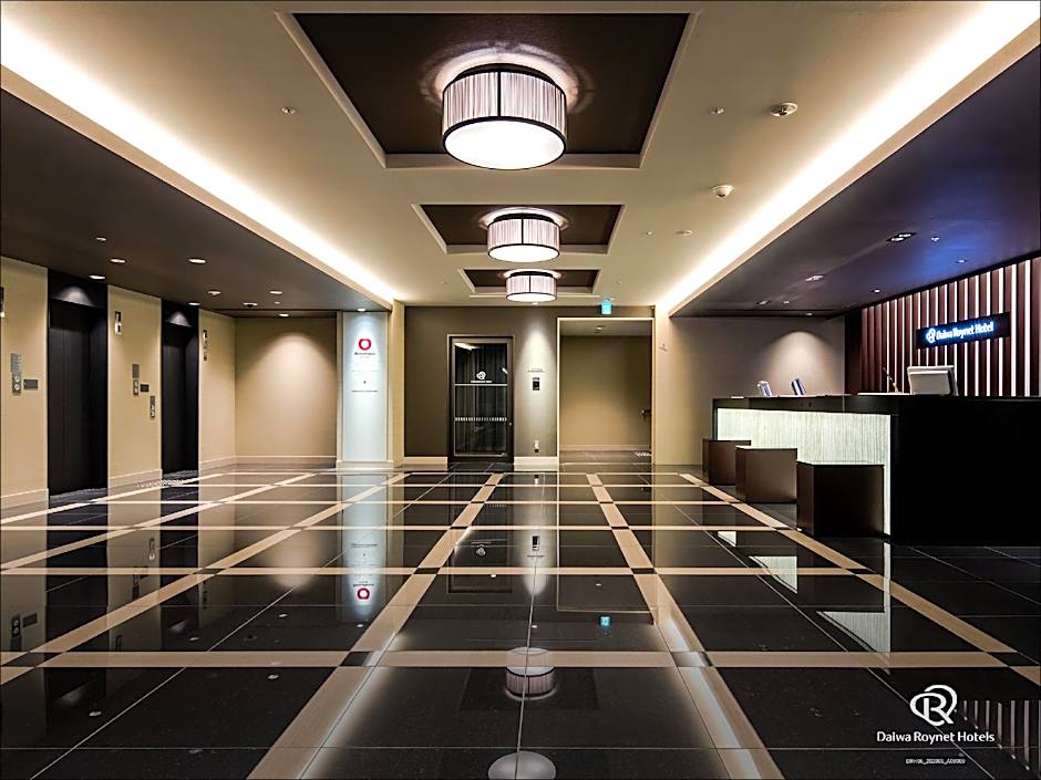 Daiwa Roynet Hotel Matsuyama