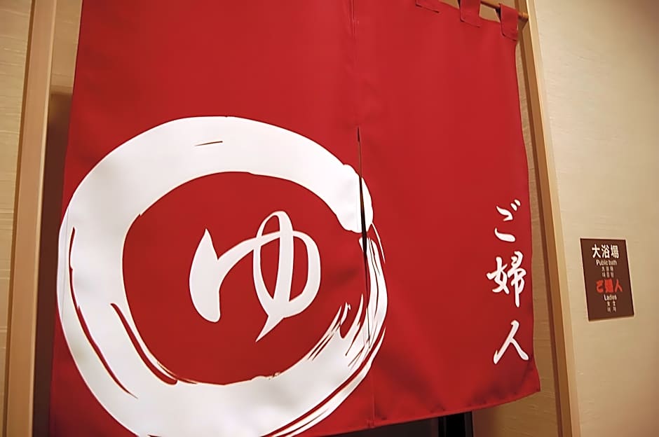 Hotel Route-Inn Toyota Motomachi