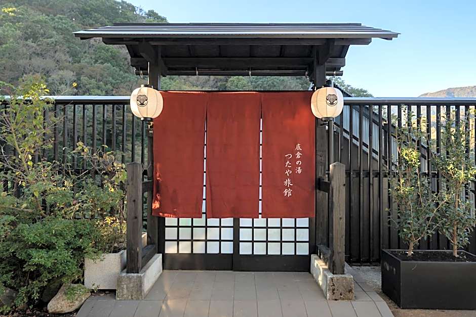 Onsen Guest House Tsutaya