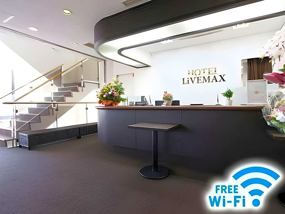 HOTEL LiVEMAX BUDGET Utsunomiya