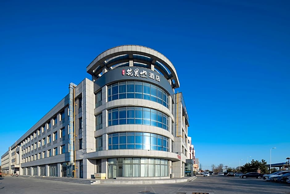 Rezen Manhu Hotel Rongcheng Longhe North Road