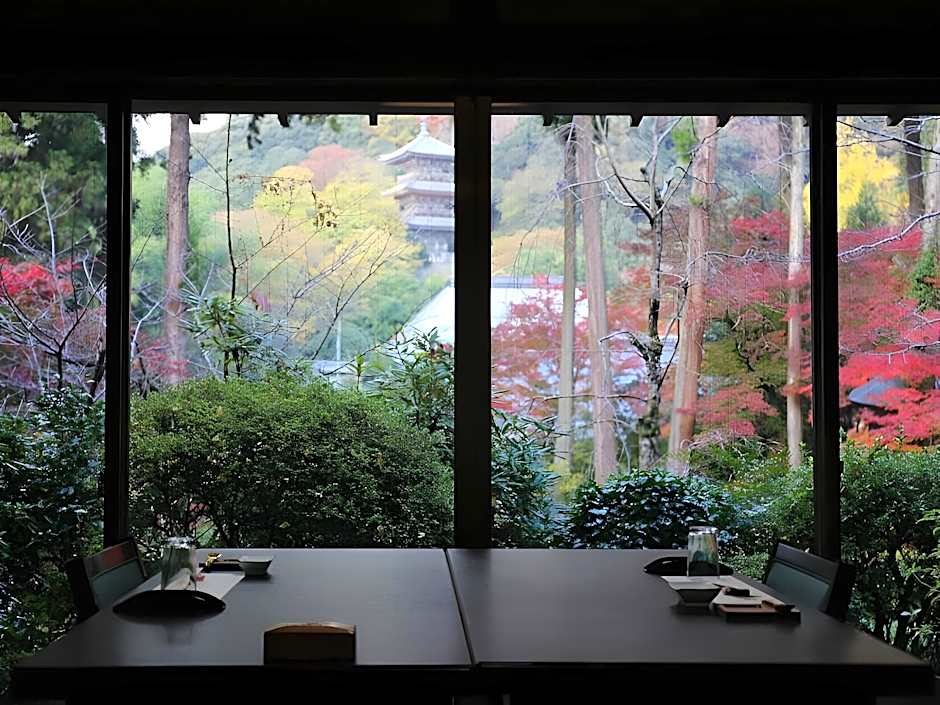 Ryokan Koyokan