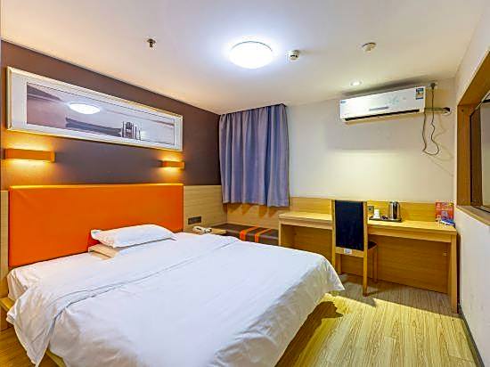 7Days Inn Premium Nanjing Hanzhongmen Subway Station – Nanjing, Jiangsu, MD