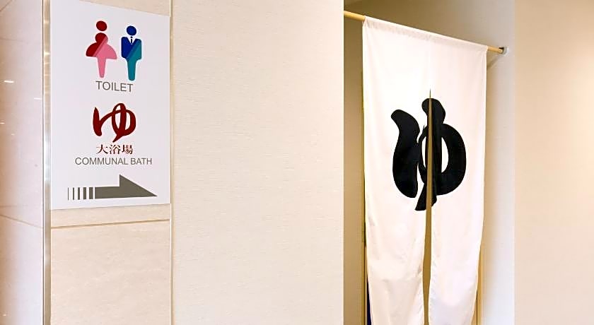 Hotel Aston Plaza Kansai Airport