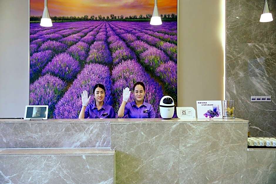 Lavande Hotel Zhongshan Fuhua Avenue Xingzhong Plaza