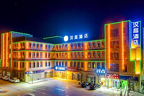 Hanting Hotel Turpan Huoyanshan Road Putaogou
