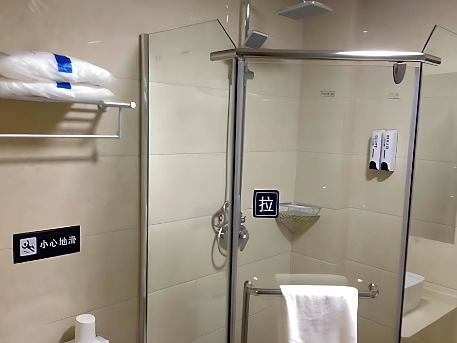 7 Days Inn Huaian Vehicle Administration Office