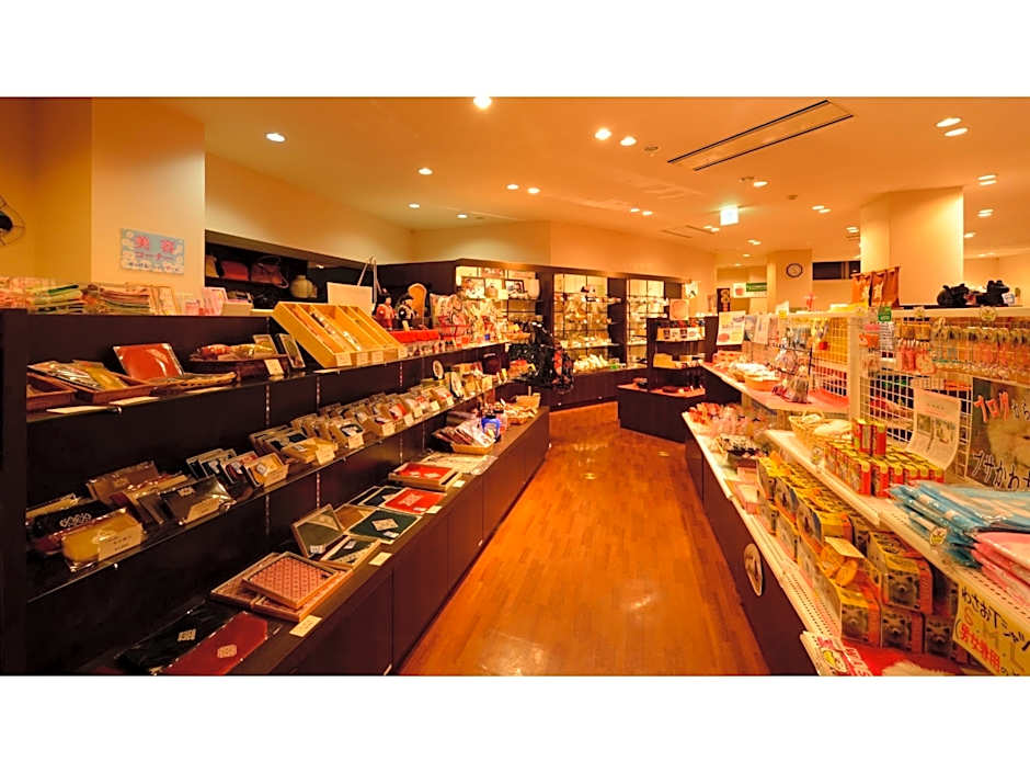 Hotel Grandmer Sankaisou