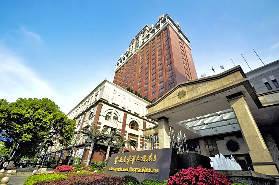 Yuyao Grand Pacific Hotel