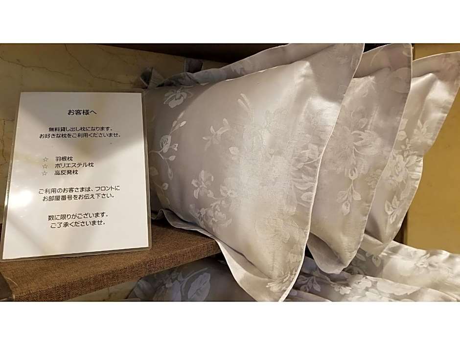 Sun Royal Utsunomiya - Vacation STAY 02534v