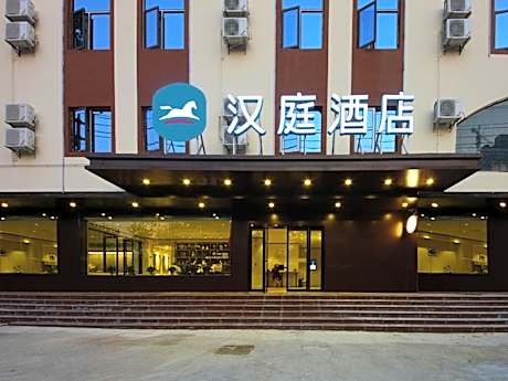 Hanting Hotel Hefei Baoye Dongcheng Plaza