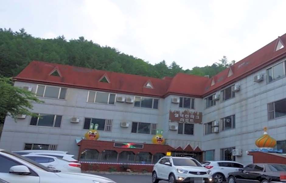 Seoraksan Park