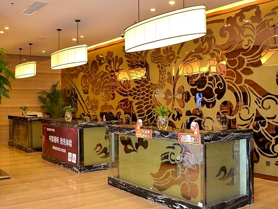 Longjiang Country Garden Phoenix Hotel