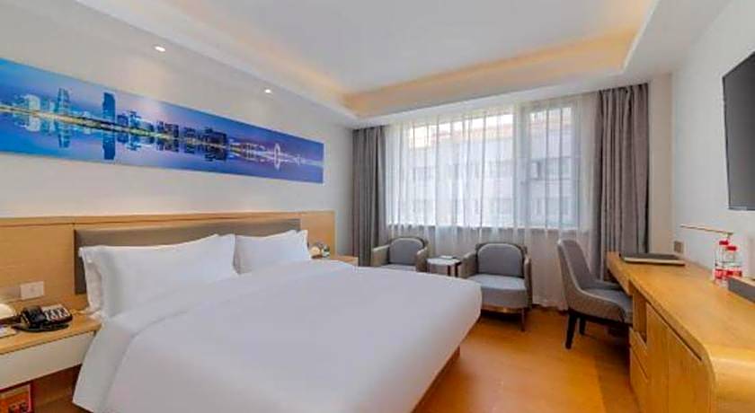 Guangzhou New Tianhe Hotel
