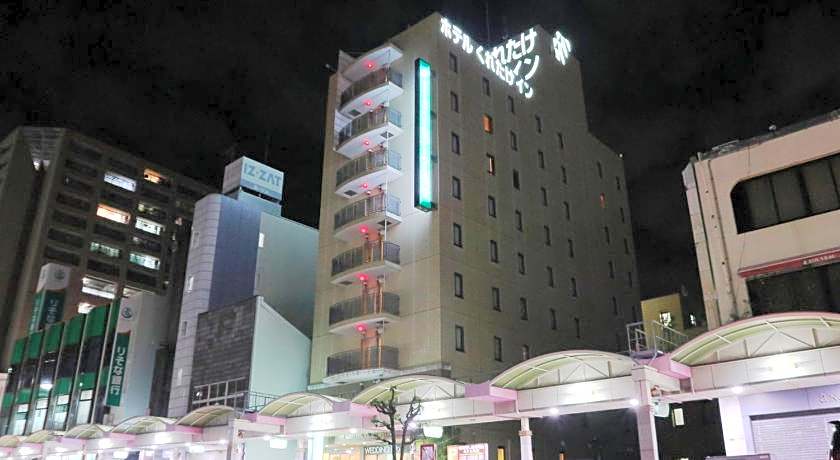 Kuretake-Inn Central Hamamatsu