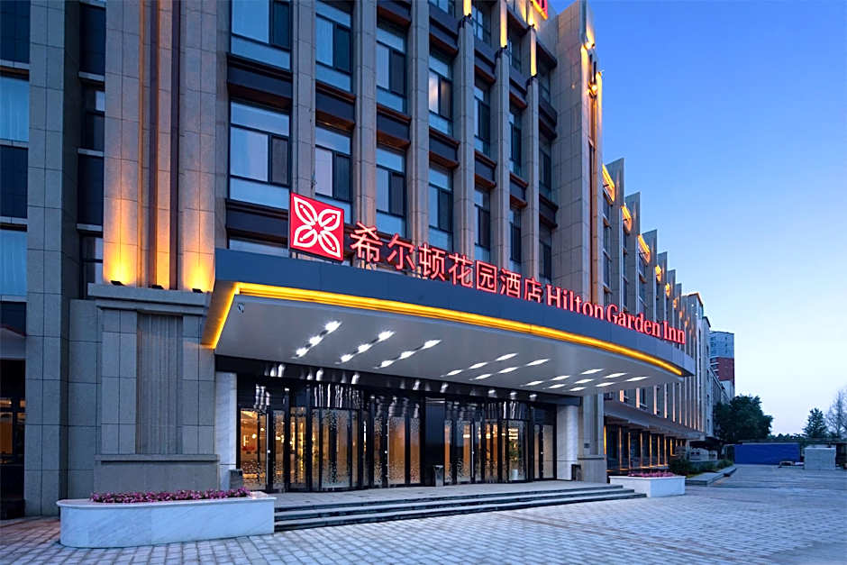 Hilton Garden Inn Hulunbuir Hailar
