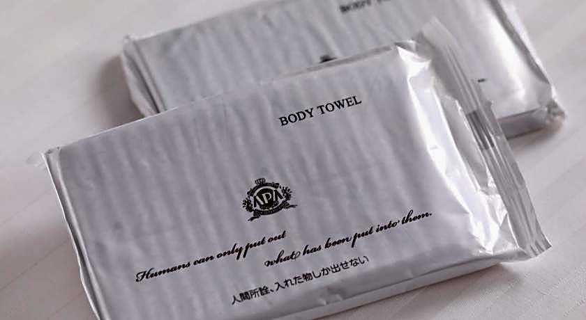 APA Hotel Nihombashi Bakuroyokoyama Ekimae