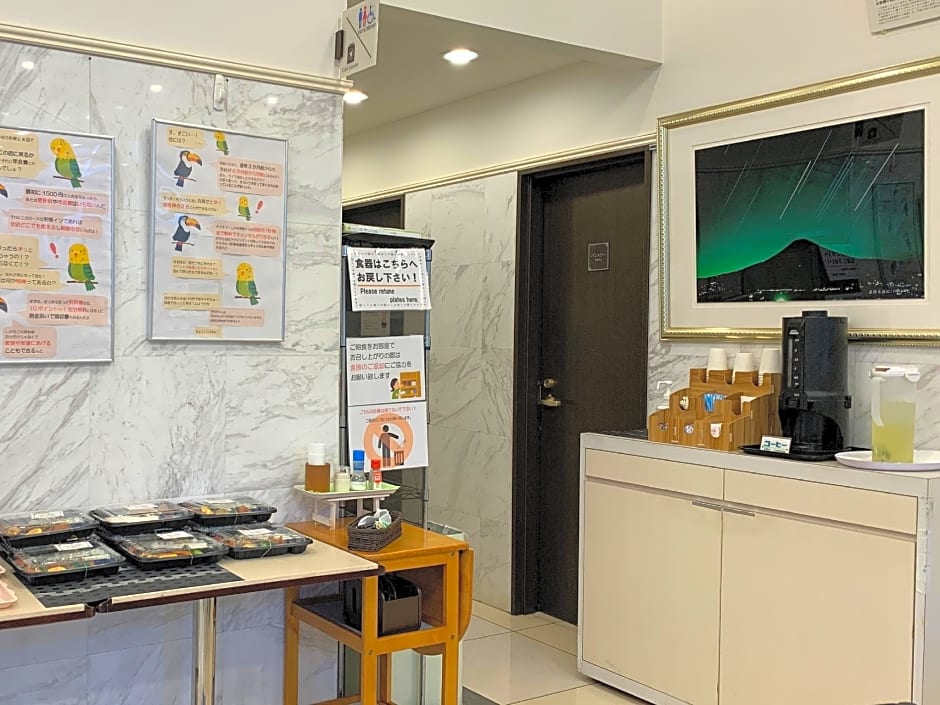Toyoko Inn Tokyo Nihombashi Hamacho Meijiza Mae