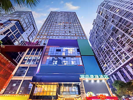 City Comfort Inn Zunyi Bozhou District Nanbai