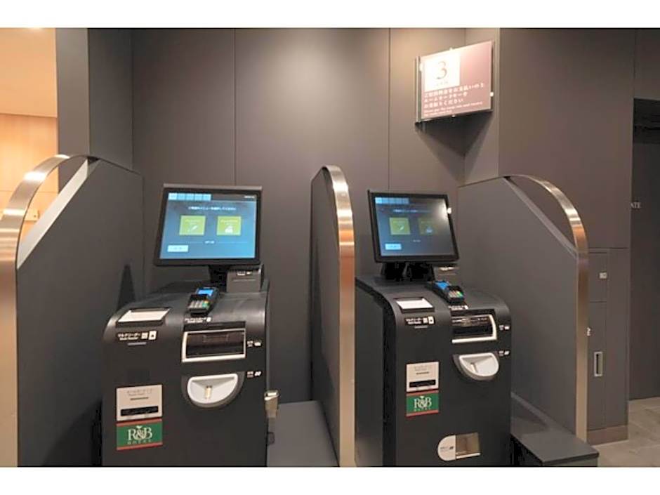 R&B Hotel Sendai Higashiguchi - Vacation STAY 39923v