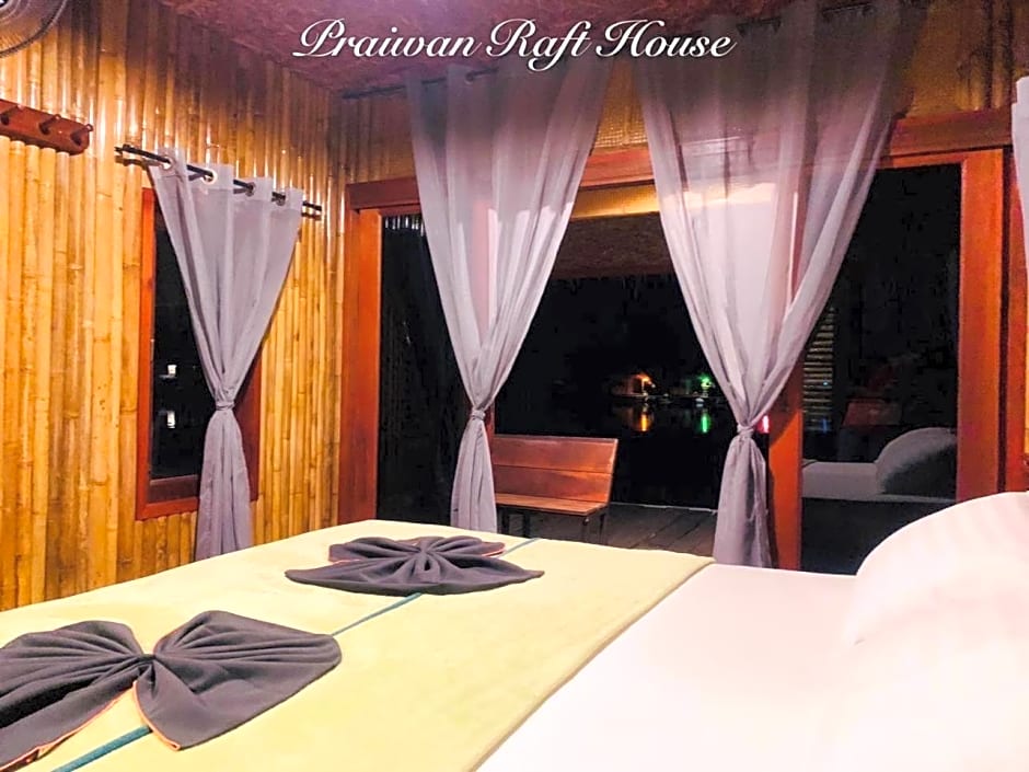 PraiwanRaftHouse ¿¿¿¿¿¿¿¿¿¿