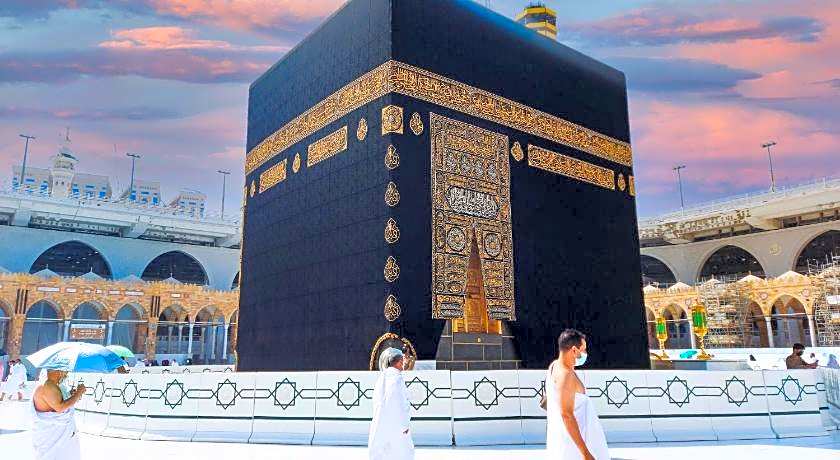 Dar Al Tawhid Intercontinental Makkah By IHG