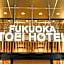 Fukuoka Toei Hotel