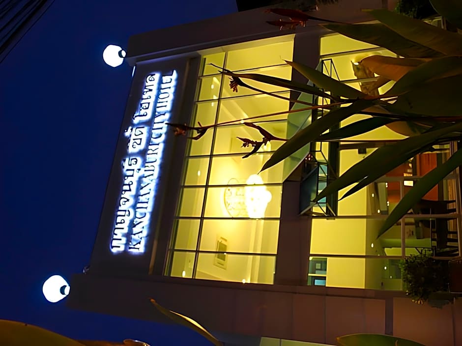 Kanchanaburi City Hotel