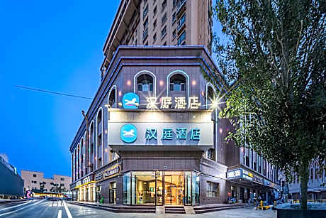 Hanting Hotel Kashgar Seman Road Food Street