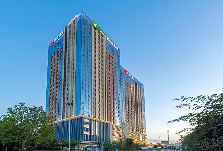 Holiday Inn Express Xian West By IHG