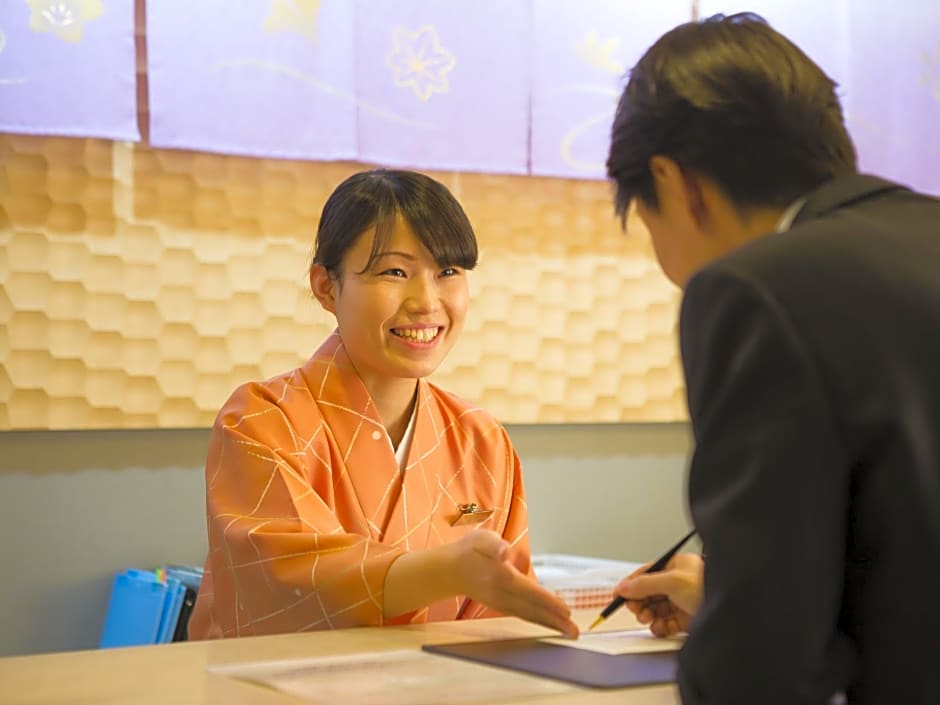 Ark Hotel Kyoto -ROUTE INN HOTELS-