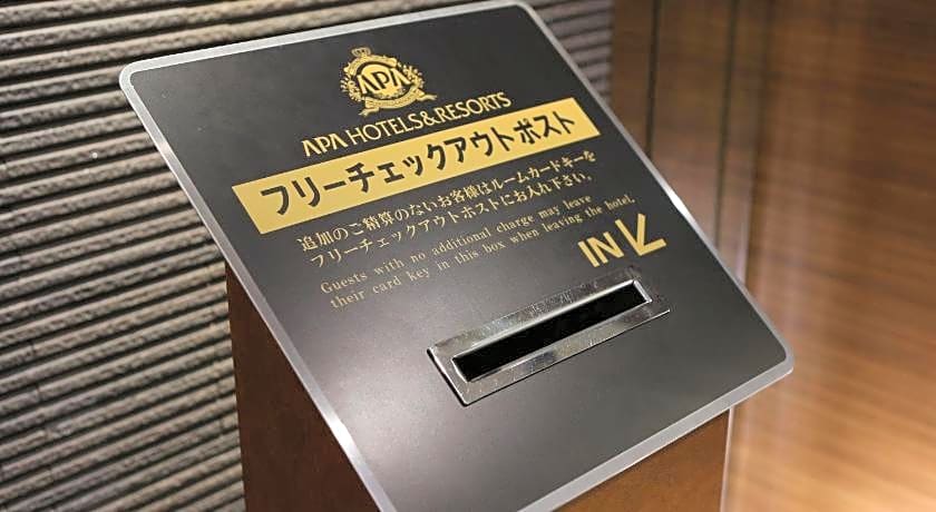 Apa Hotel Tokyo Itabashi Ekimae