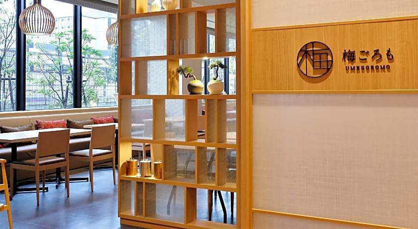 The Royal Park Hotel Kyoto Umekoji